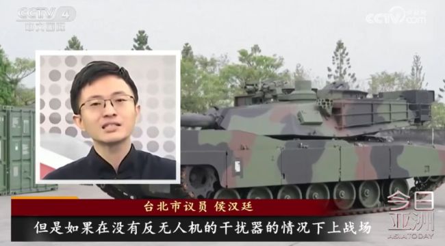 台军出动坦克 结果半路上冒烟了 装备老化问题频出