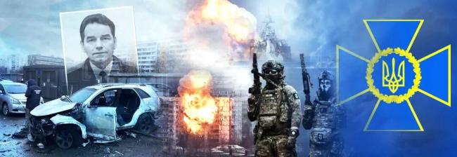 俄乌博弈升级了吗 乌克兰定点清除行动加剧紧张局势