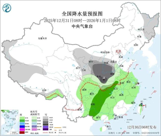 河南的雪也赶着跨年来了