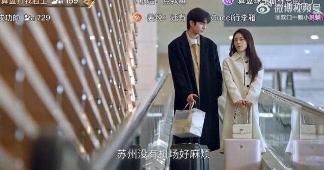 骄阳似我是懂江苏东谈主的 地域梗激勉全网热议