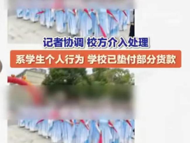 买衣服退回口袋装机票后续 恶意退货引争议