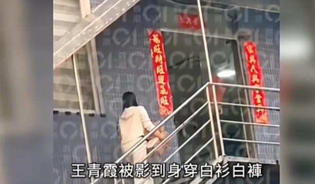 李隆基与小36岁女友分手 人财两空结局