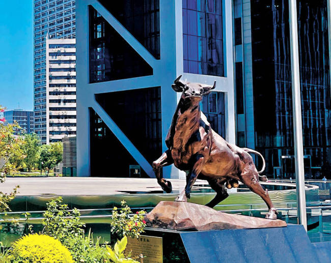 宋清辉：明年股市将更看重确定性方向 挑战与机遇并存