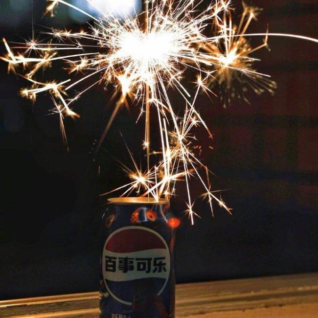 2026 对亲爱的自己说一句话 善良勇敢优秀决不妥协