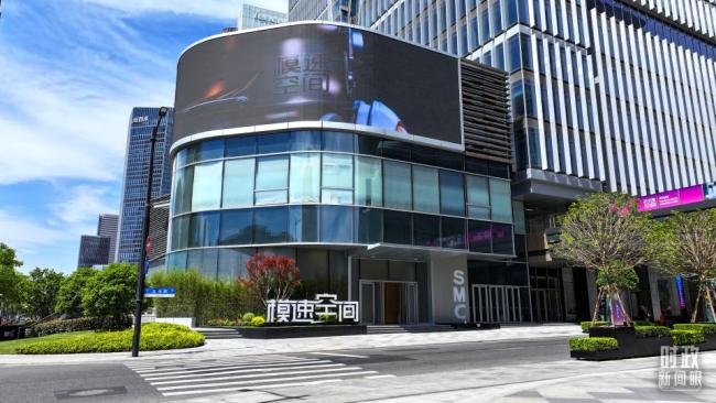 时政新闻眼丨习主席二〇二六年新年贺词，致平凡闪光的我们