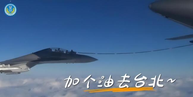 台湾网友:这么近那么美 欢迎来台北 温情脉脉的家园叙事
