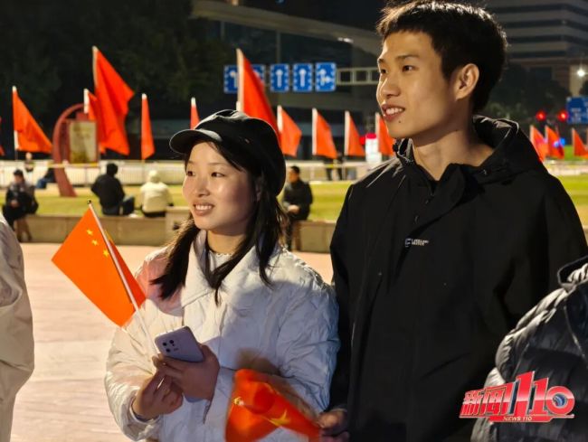 元旦福州五一广场升旗仪式人山人海 新年第一缕晨光中的庄严时刻