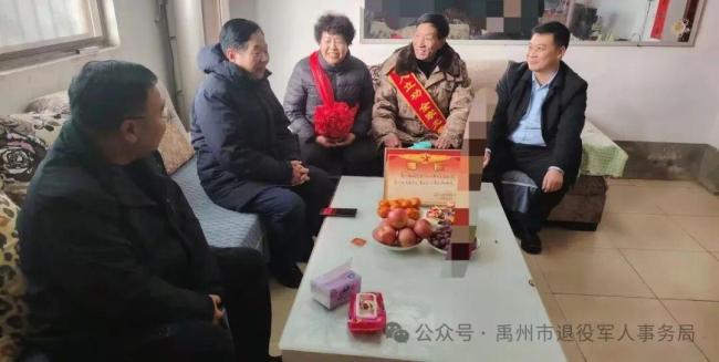 山东小伙荣立三等功 大红喜报送到家 全家光荣共享荣誉