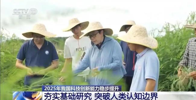 2025年中国航天实现了哪四大突破 科技创新引领未来