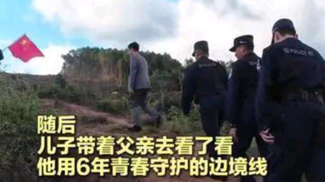 一盘辣椒炒肉何以戳中泪点 亲情的力量