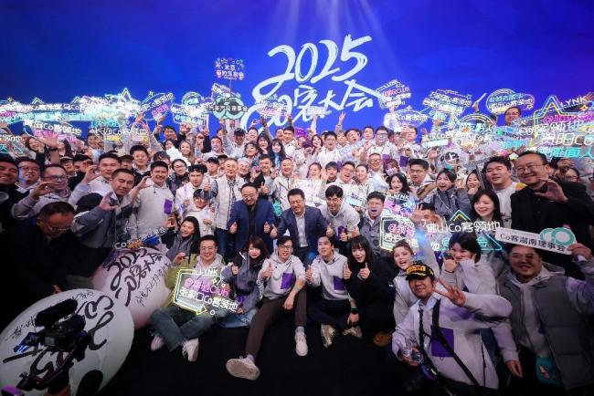 领克2025年销量突破35万台 量价齐升展现强劲增长