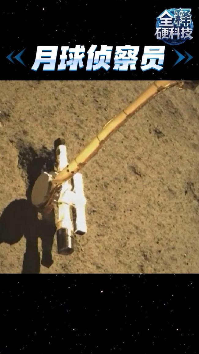 中国航天在2025年的闪耀星海之旅,重大事件回顾