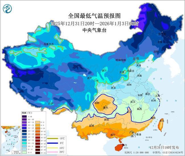 南方部分地区降温幅度达10℃至14℃ 寒潮蓝色预警持续