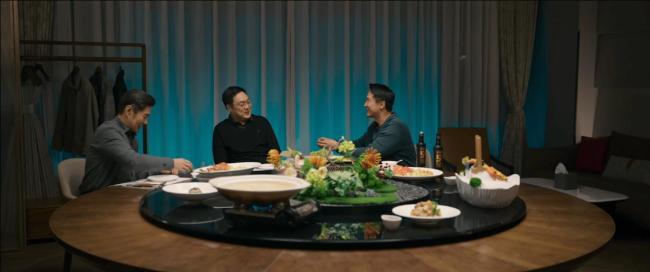 罚罪2能拍不能拍的都拍了 鸡肚藏金引发热议