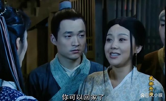 郭芙蓉自由了 二十年契约终解锁