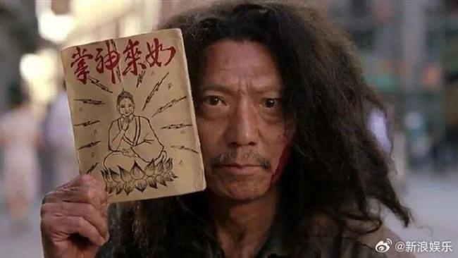 演员袁祥仁去世 曾出演《功夫》等 武术指导大师陨落