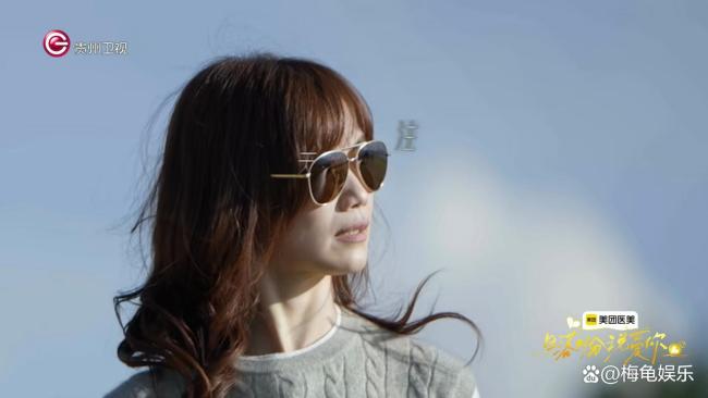 1月2日13时14分记得跟爱的人说爱你 中年婚恋节目里的爱情博弈