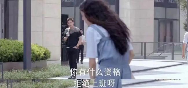 《武林外传》20周年给我们留下了什么 债务与生活的倒计时