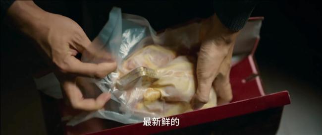 罚罪2能拍不能拍的都拍了 鸡肚藏金引发热议