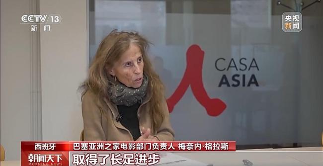 中国电影持续“圈粉”海外 多元题材赢得国际赞誉