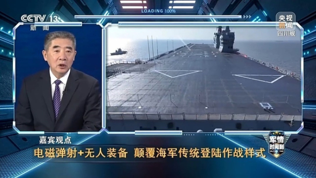 解放军2026年新装备看点多 未来作战体系轮廓显现