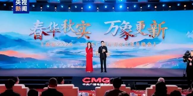 央视跨年晚会上的女性 视觉与听觉双重享受