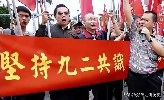 两岸统一加速！郑丽文抛出和平方案，美日不论怎么干涉都没有用