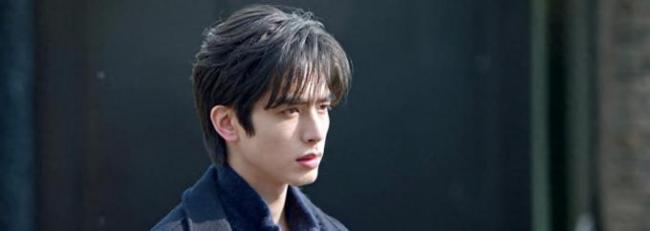 林屿森被盛家当众欺负