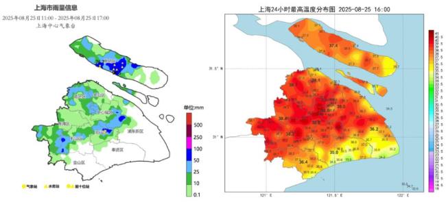2025成史上最暖年 气候事件频发