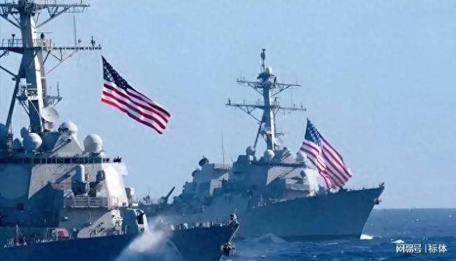 专家：美军若介入台海出发即是灭亡 智库模拟报告揭示后果