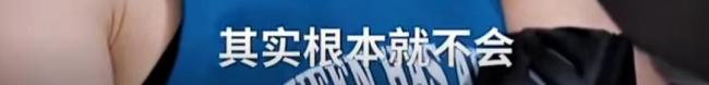 张伟丽首次回应能否被普通男性打过 需专业训练基础