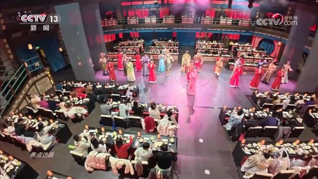 读懂中国经济的活力与温度 跨年消费展现多元趋势