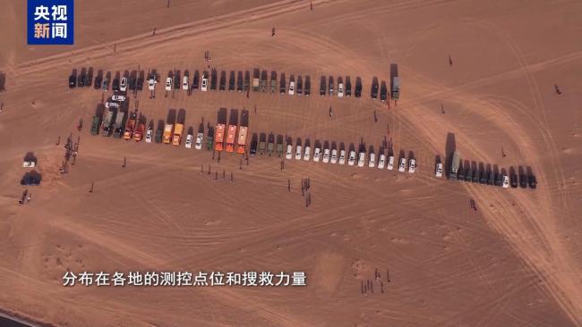 我国首次应急发射都经历了什么 航天人的极限挑战