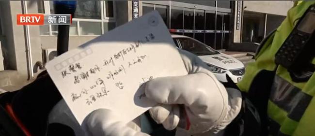 北京鼓楼铁骑警花的坚守和热爱 新年守护之旅