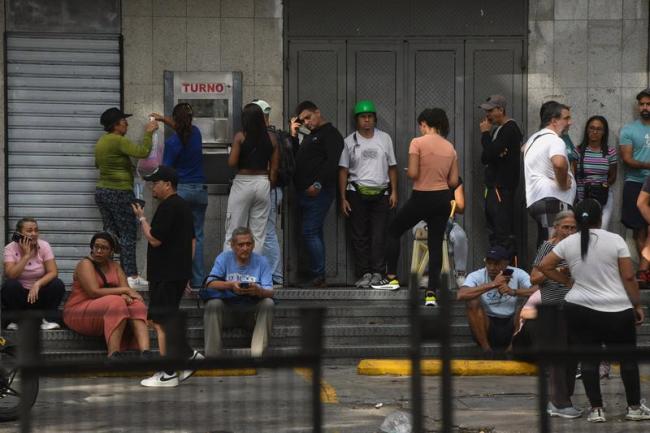 “唐罗主义”2026年炸裂开局 美国突袭委内瑞拉