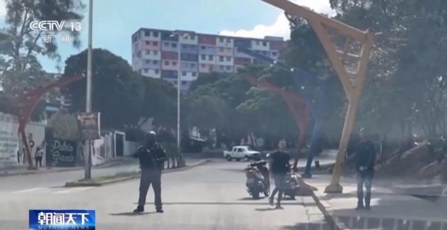 马杜罗被押后首次公开发声 向民众致新年祝福