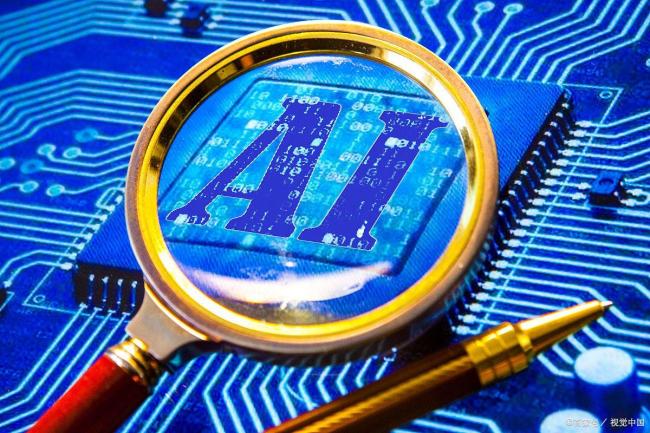 官方辟谣：“高考AI押题命中率98%”系谣言 警惕虚假营销陷阱