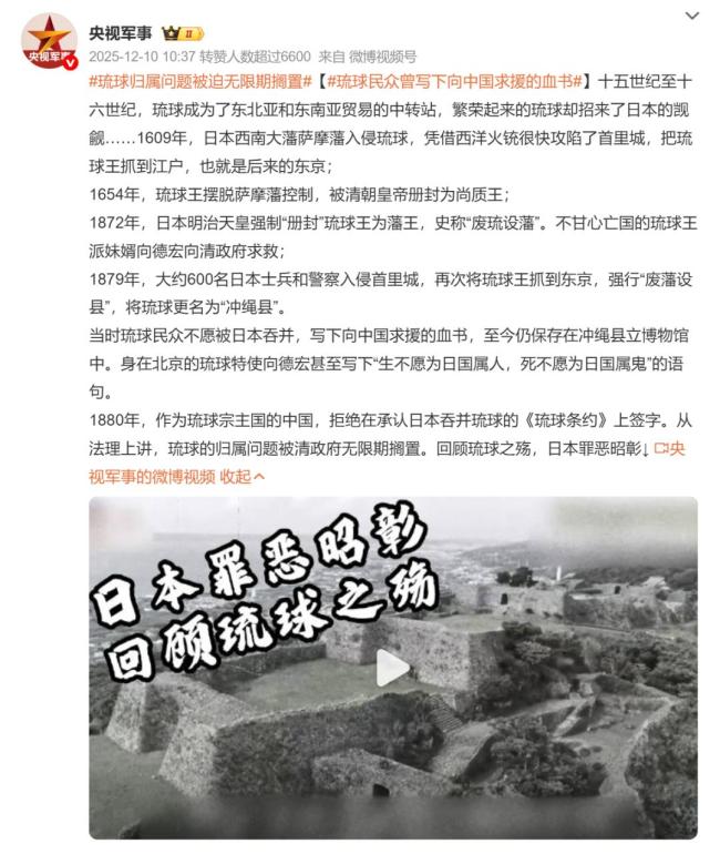 高市早苗准备到美国求特朗普撑腰，但日本可能被移出发达国家行列！自作孽不可活