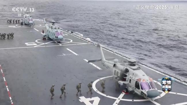 解放军在台岛周边演练阵容显著升级 实战能力大幅提升