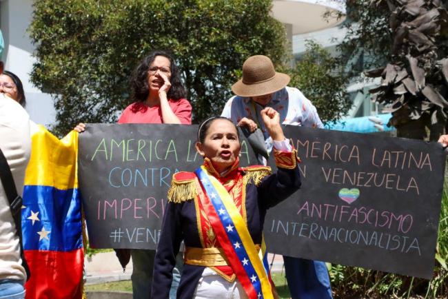 拉美抗议浪潮 谴责美国对委军事行动