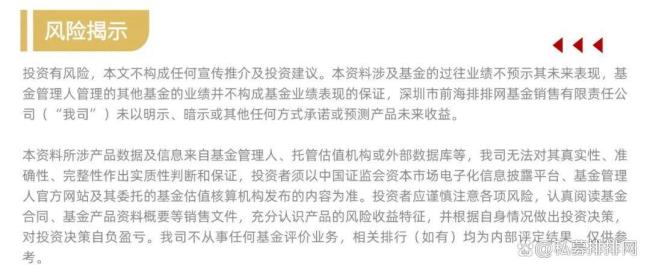 回顾2025被AI颠覆的行业 量化私募崛起