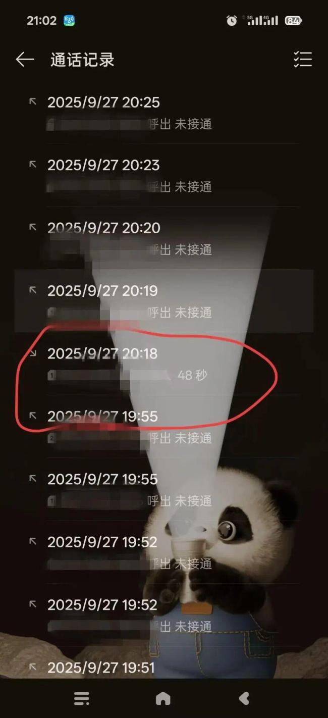 女生游黄山身亡家属称护栏存缺陷 景区被判担责15%