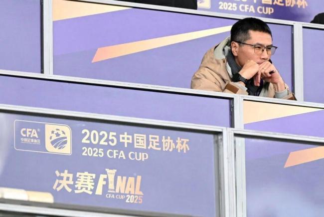 国足新帅邵佳一：坚定信心目标世界杯 重拾信心冲击梦想