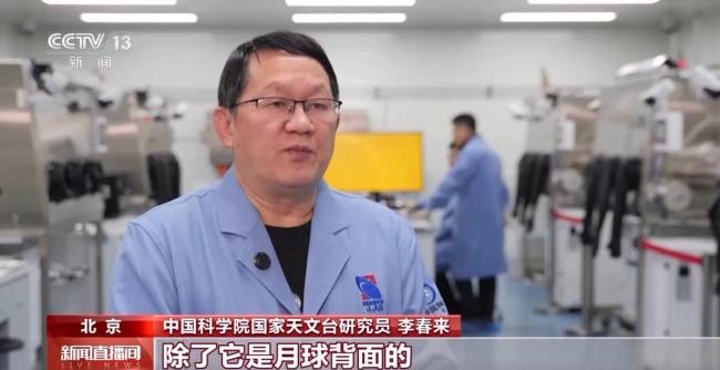 中国太空计划有哪些突破 向极宏观拓展新进展