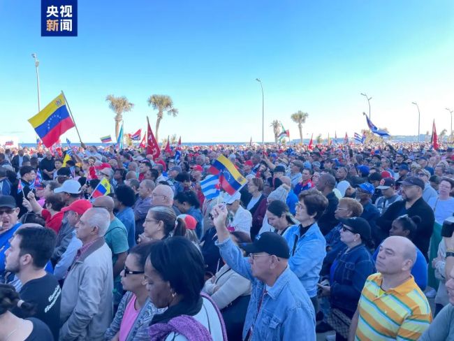 古巴国家主席声援委内瑞拉 谴责美对委军事行动