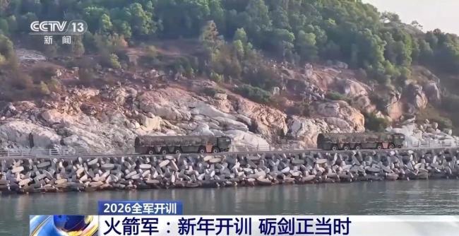 “东风快递”亮出新型杀手锏 全时待战随时能战