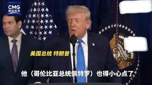 委内瑞拉之后这些国家面临危险 地区连锁反应加剧