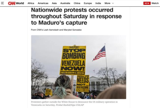 武力侵犯委内瑞拉，美国霸权“彻底不装了”｜国际舆评