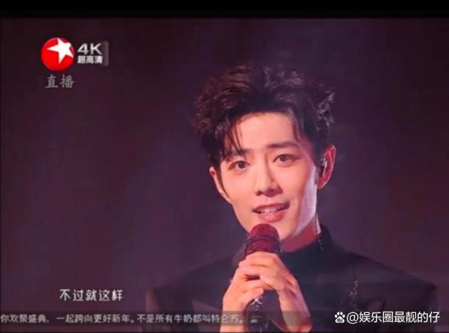 东方卫视发肖战又有力儿上班了