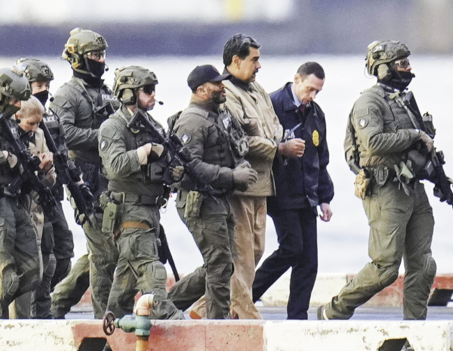 马杜罗在纽约首次“出庭”，多国发表联合声明